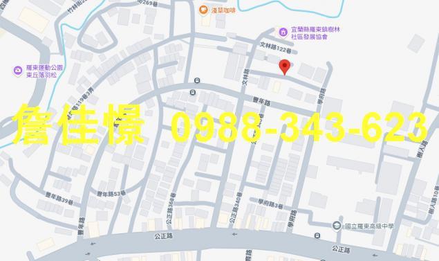 羅東法拍透天-5