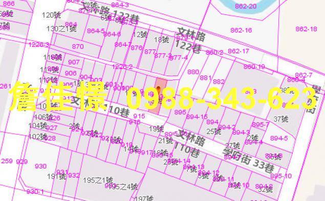 羅東法拍透天-6