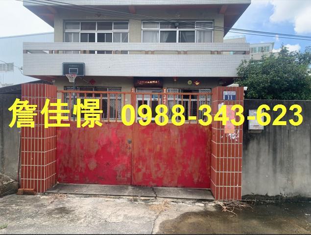 潭子法拍透天-1