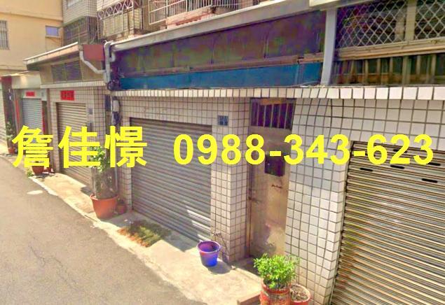 梧棲透天法拍-3