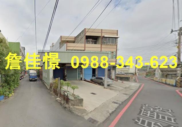 伸港透天法拍-1