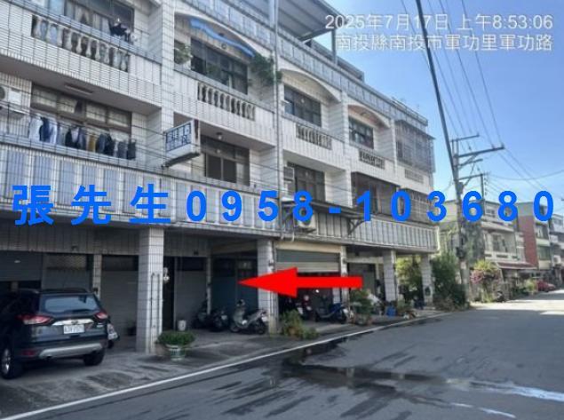 南投市法拍透天-5