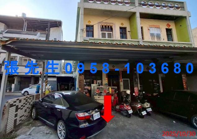 萬丹透天法拍-1