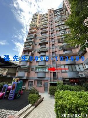 東區大樓法拍-2