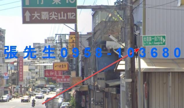 東區大樓法拍-5