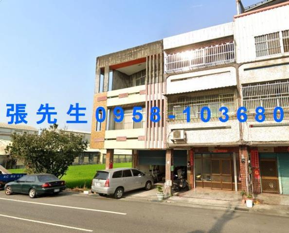 田中透天法拍-2