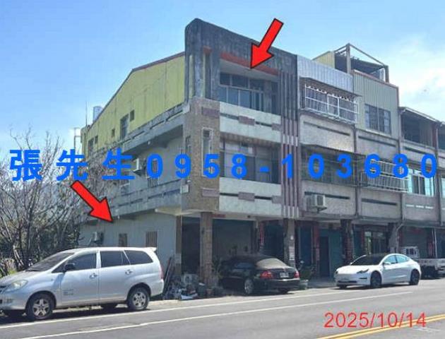 田中透天法拍-5