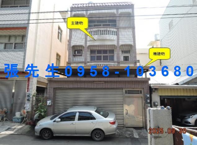 花壇拍賣透天-2