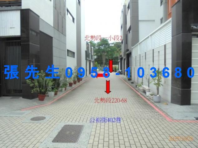 屏東市法拍透天-6