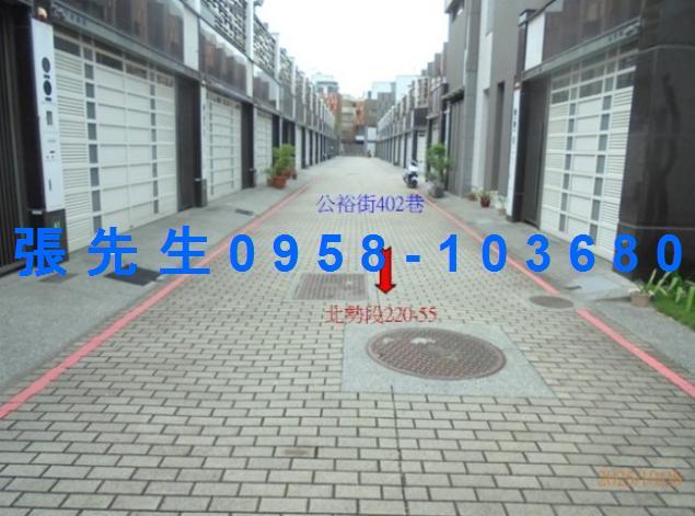 屏東市法拍透天-8