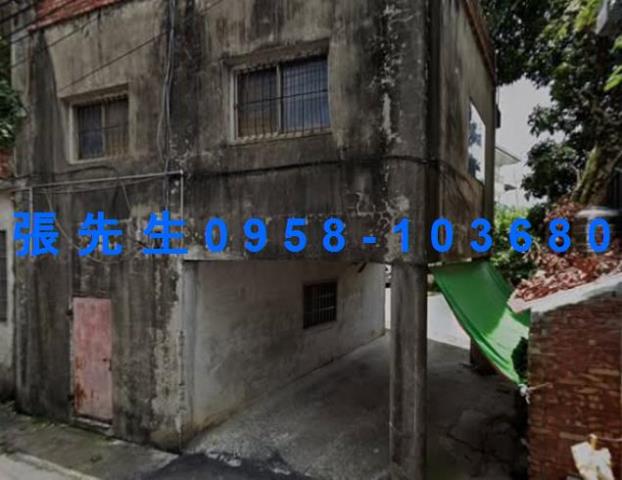 公館透天法拍-1