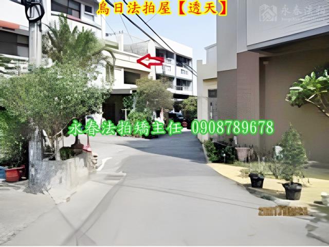 烏日拍賣透天-9