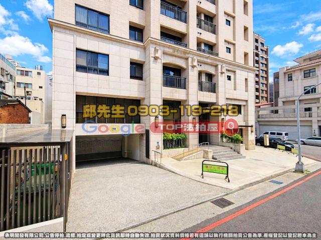 承明法拍｜台中西屯區