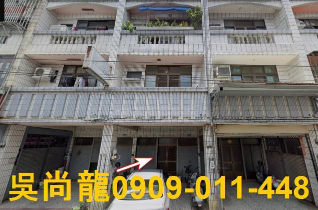 南投拍賣透天-2