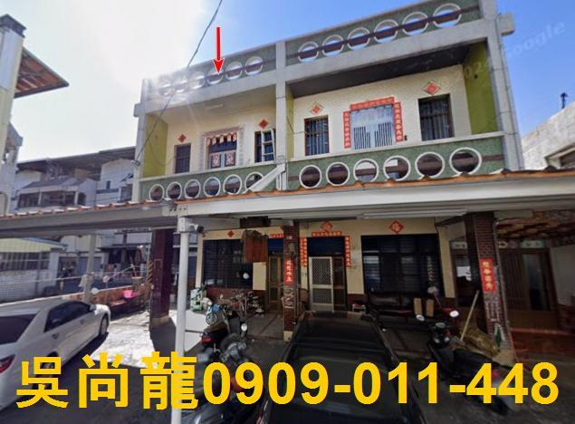 屏東法拍透天-2