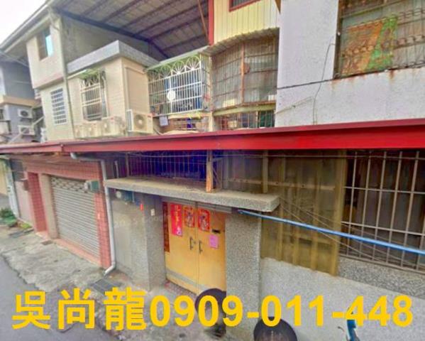 嘉義法拍透天-2