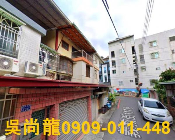 嘉義法拍透天-4