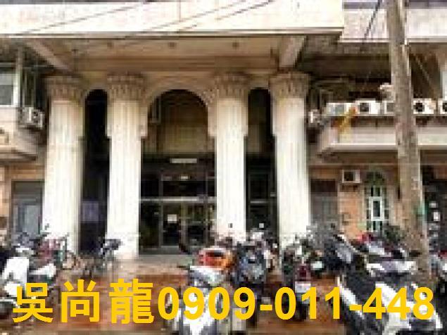 嘉義大樓法拍-4