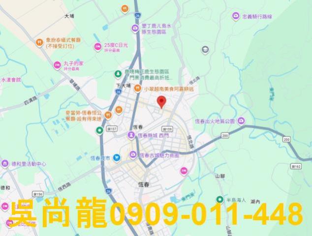 屏東恆春透天法拍-4