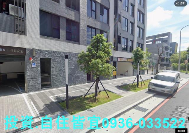 樹林華廈法拍-3