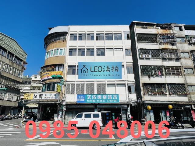 台北北投法拍公寓-1