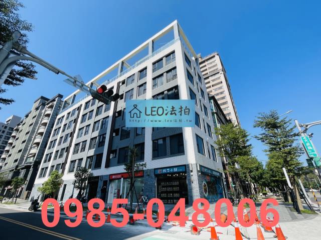 新北樹林華廈拍賣-2