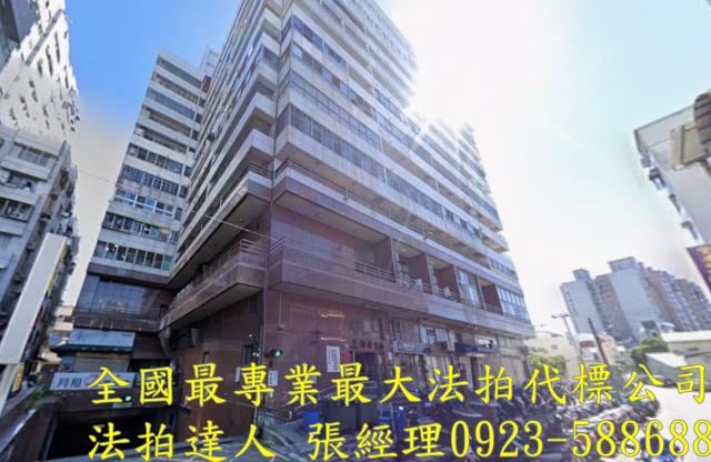 北屯法拍大樓-1