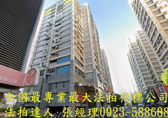 南屯大樓法拍-1