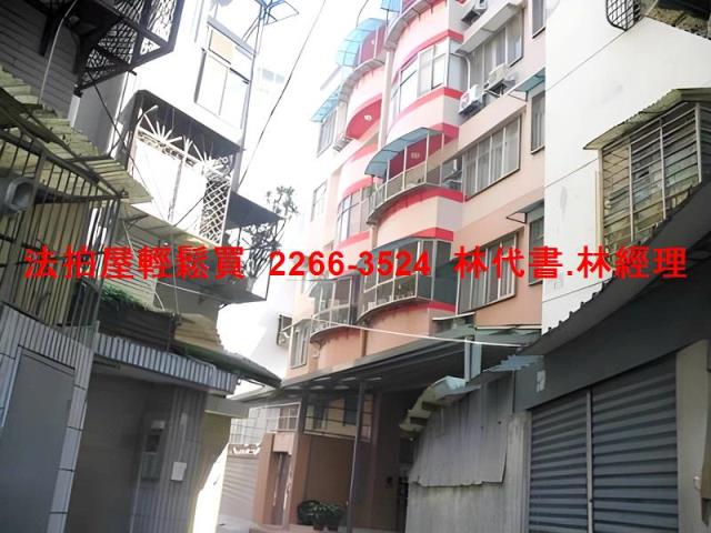 新北法拍華廈-2