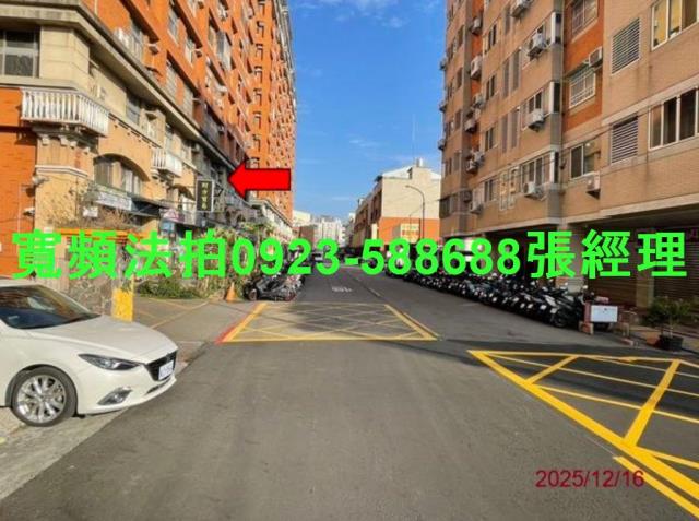 台中大樓拍賣-2