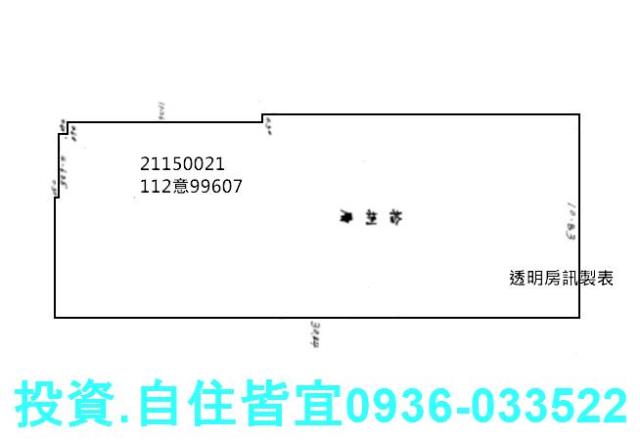 新北汐止法拍大樓-13