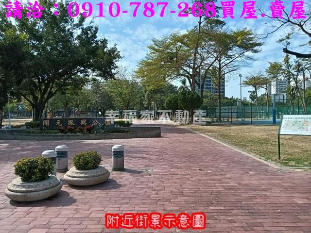 台南北區透天-13