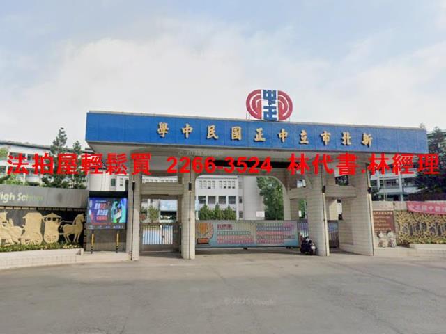 新北土城拍賣大樓-11