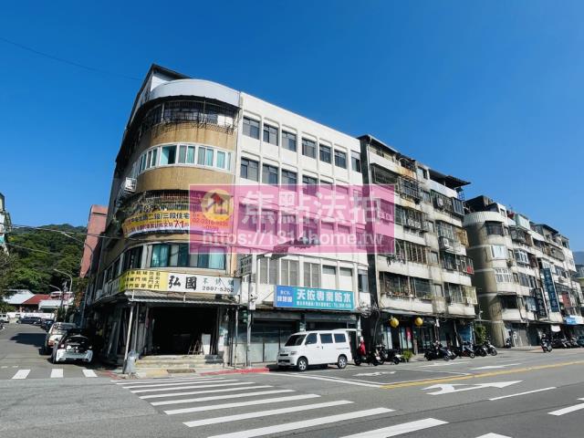 北投公寓法拍-2