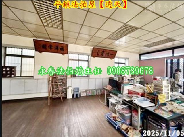 平鎮法拍透天-10