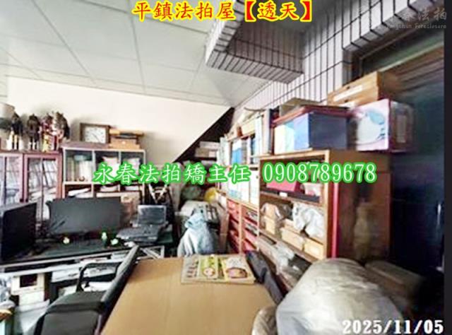 平鎮法拍透天-9