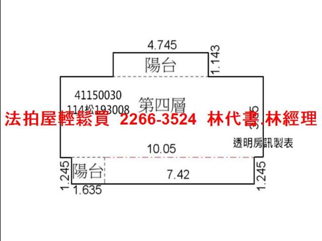 中和大樓法拍-11