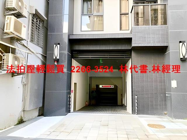 中和大樓法拍-6