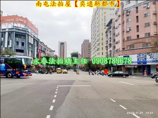 台中法拍華廈-6