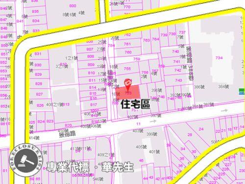 新北法拍公寓-8