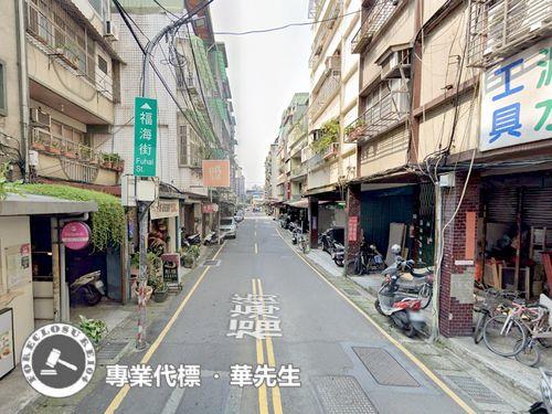 新北法拍公寓-4