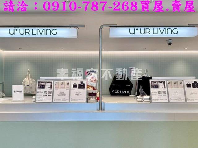 台南中西區透天-3