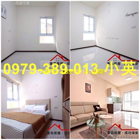 台南善化華廈-6