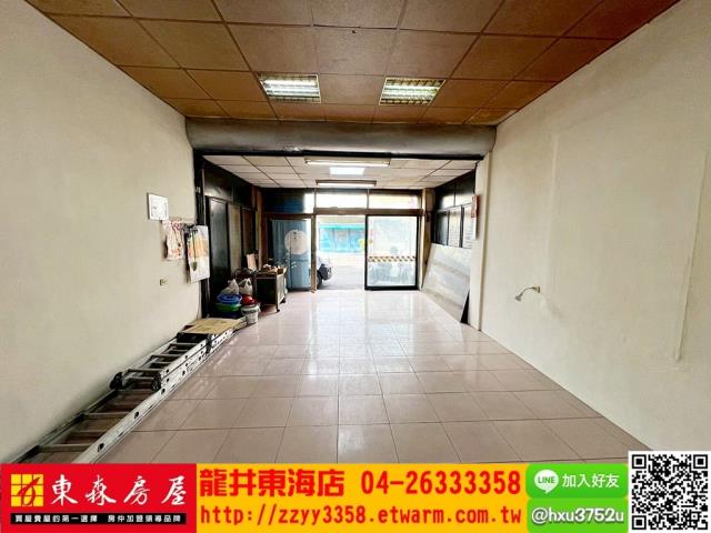 台中龍井透天-1