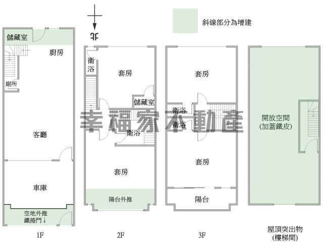 台南仁德透天-15