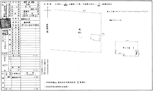 台中北屯法拍大樓-2