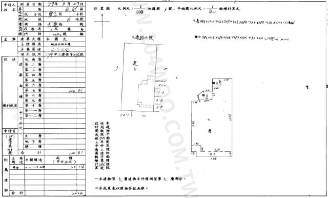 台中北屯法拍華廈-3