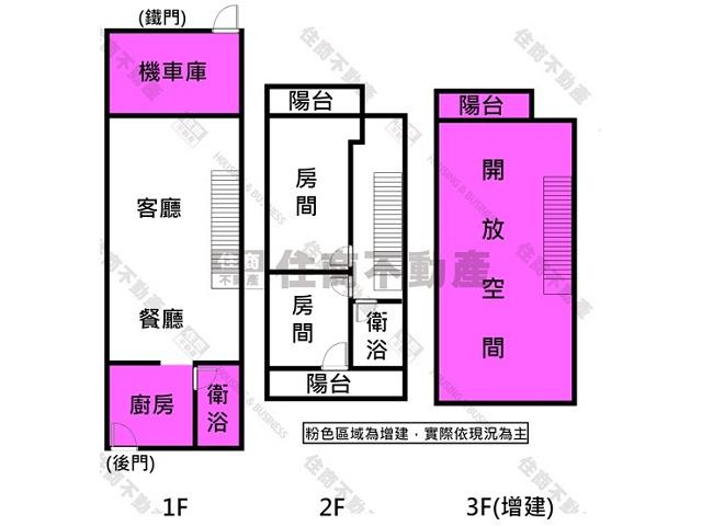 台南新營透天-15