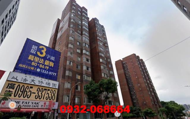 桃園蘆竹大樓法拍-5