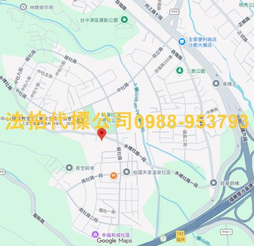 台中龍井透天法拍-7